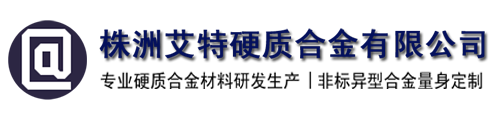 積分制管理團隊激勵寶